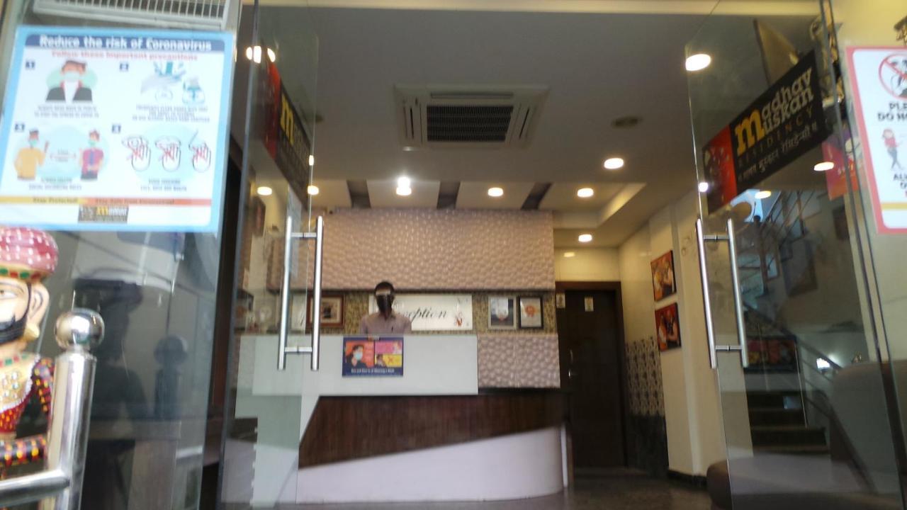 Madhav Muskan Residency Mathura Esterno foto