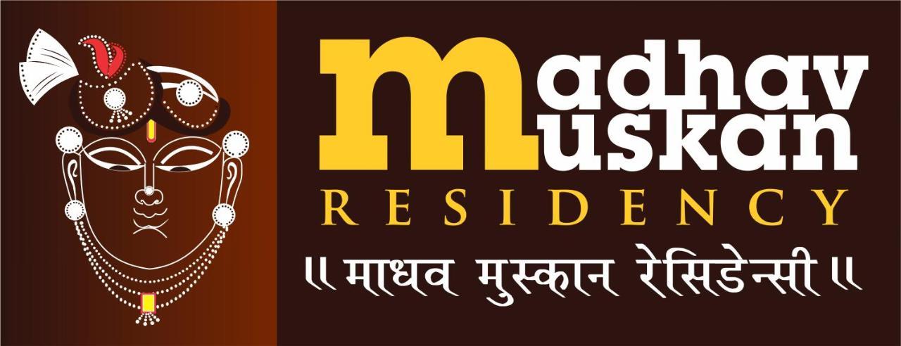 Madhav Muskan Residency Mathura Esterno foto